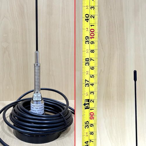 Antena TMK-350MF16 (347-363MHz)